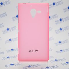 Чохол накладка силікон TPU cover case Sony L35H Pink