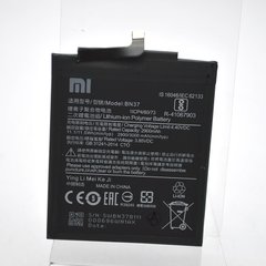 Акумулятор (батарея) BN37 для Xiaomi Redmi 6/6A Original/Оригінал