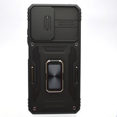 Чохол накладка Armor Case CamShield для Xiaomi Redmi Note 11 Pro/Redmi Note 12 Pro 4G Black