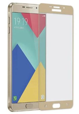 Захисне скло Full Screen Glass для Samsung A510 Galaxy A5 (2016) Glossy Gold (0.3mm)