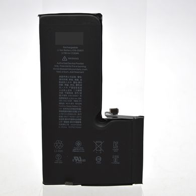 Акумулятор підвищеної потужності MaxApp для iPhone 11 Pro Max 4580mAh/APN:616-00653
