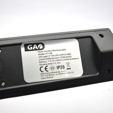 Аккумуляторный фонарь GA 47108 с функцией PowerBank (2200 мАч)