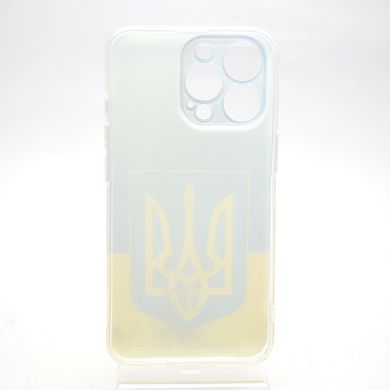 Чохол з патріотичним принтом накладка TPU Print Emblen of Ukraine для iPhone 13 Pro