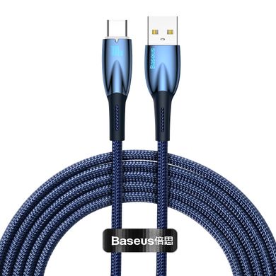 Кабель Baseus Glimmer Series USB to Type-c 100W 2M Blue CADH000503