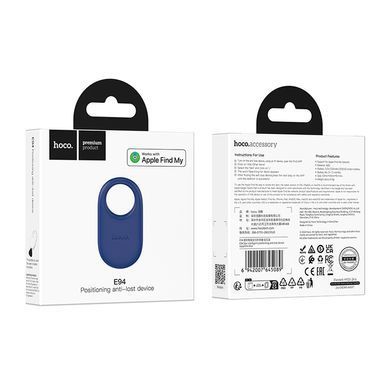 Розумний GPS трекер AirTag для IPhone з функцією пошуку речей Hoco E94 Sapphire Blue (Темно-синій)