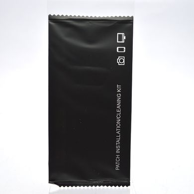 Захисне скло Borofone для iPhone 12/iPhone 12 Pro Black/Чорна рамка, Чорний