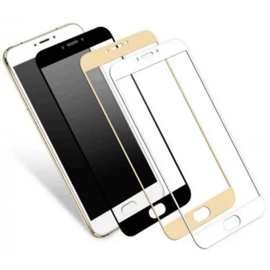 Защитное стекло Silk Screen for Samsung J400 Galaxy J4 (2018) (0.33mm) Gold тех. пакет