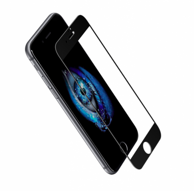 Захисне скло Full Screen Glass для iPhone 7/8 2.5D Matte Black (0.3mm)