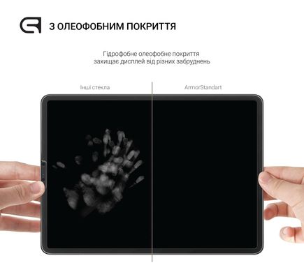 Защитное стекло Armorstandart для Apple iPad Air 13" 2024/iPad Pro 13" 2024 Transparent (Прозрачное)