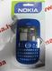 Корпус для телефону Nokia Asha 200 Blue HC