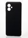 Чехол накладка Silicon Case Full Camera для Moto G54 Black/Черный