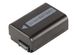 АКБ аккумуляторная батарея для видеокамер Sony NP-FW50