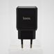 Зарядное устройство для телефона сетевое (адаптер) Hoco N6 Charmer 2 USB QC3.0 Black