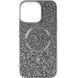 Чохол накладка Swarovski Case with MagSafe для Apple iPhone 14 Pro Titanium Grey (Срібний)