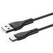 Кабель ANSTY Z-033-A Micro USB 5A 0.3M Чорний