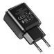 Зарядное устройство для телефона сетевое (адаптер) Hoco N6 Charmer 2 USB QC3.0 Black