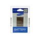 Аккумулятор (батарея) АКБ Samsung S8600/i8150/i8350/S5690/S5820/D600/T759 Оригинал Euro Econom 2.2