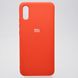 Чохол накладка Silicon Case Full Protective для Xiaomi Redmi 9A Red