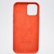 Чохол накладка для iPhone 12 Pro Max Original Packing China Red