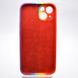 Чохол з райдужним дизайном Silicon Case Rainbow Full Camera для iPhone 13 №6