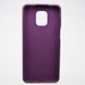 Чехол накладка Silicon Case Full Cover для Xiaomi Redmi Note 9s/Redmi Note 9 Pro Grape/Темно-фиолетовый