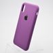 Чехол накладка Silicon Case для iPhone X/iPhone Xs Bright Violet/Фиолетовый
