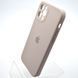 Силіконовий чохол накладка Silicon Case Full Camera для iPhone 12 Pro Max Lavender Violet