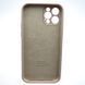 Силіконовий чохол накладка Silicon Case Full Camera для iPhone 12 Pro Max Lavender Violet