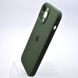 Чехол накладка Silicon Case Full camera для iPhone 13 Pro Max Cyprus Green/Зеленый
