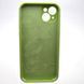 Силіконовий чохол накладка Silicon Case Full Camera для iPhone 15 Plus Mint Green