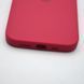 Силіконовий чохол накладка Silicon Case Full Camera для iPhone 15 Plus Rose Red