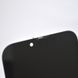 Дисплей (екран) LCD iPhone 13 з touchscreen Black Refurbished