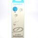 Проводные наушники с микрофоном Tornado TS2 White