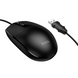 Мишка провідна Hoco GM50 Black