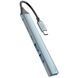 USB HUB ANSTY UA-04 (3 USB/2 Type-C) to Type-C Grey