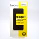 Захисне скло iPaky для Samsung A725 Galaxy A72 Чорна рамка