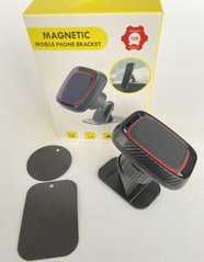 Автодержатель магнитный Magnetic H-CT219 Black
