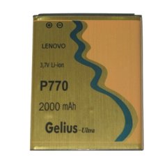 АКБ аккумулятор Gelius Ultra Lenovo P770 (2000mAh)