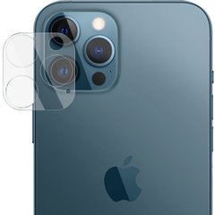 Защитное стекло на камеру для iPhone 12 Pro/iPhone 12 Pro Max Transparent