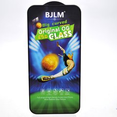 Захисне скло BJLM Football ESD Premium Glass для iPhone 14 Pro Max/15 Plus (тех.пакет)