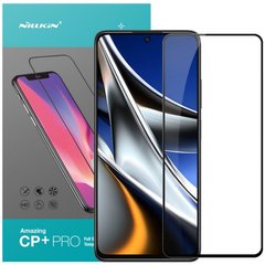 Защитное стекло Nillkin (CP+PRO) для Xiaomi Poco X4 Pro 5G Black