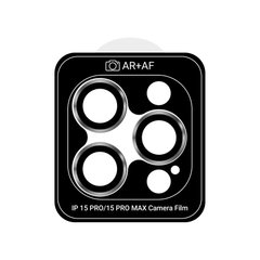 Захисні лінзи на камеру ArmorStandart Pro для Apple iPhone 15 Pro/iPhone 15 Pro Max Білі