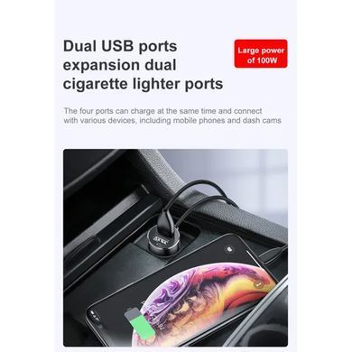 Автомобильное зарядное устройство для Baseus High Efficiency 2 USB 3.1A + 2 прикуривателя 80W Черный (CRDYQ-01)