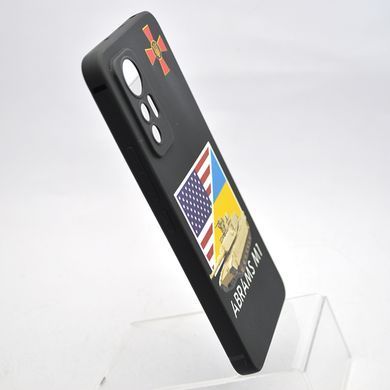 Чехол с патриотическим принтом (рисунком) TPU Epic Case для Xiaomi 12 Lite (Abrams 1)