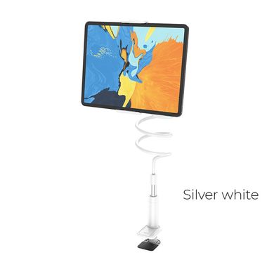 Гнучкий настільний тримач для планшетів Hoco PH24 Balu Tablet stand Silver White