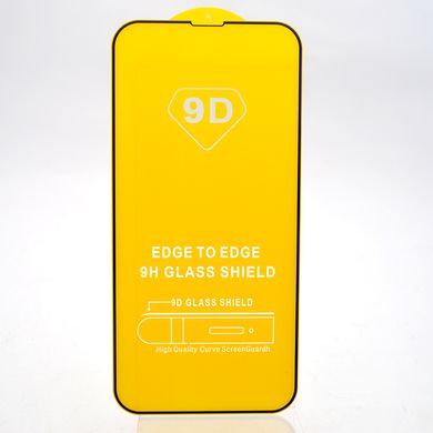 Защитное стекло Full Glue для iPhone 13 Pro Max/iPhone 14 Plus Black (тех.пакет)