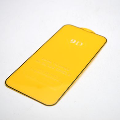 Захисне скло Full Glue для iPhone 13 Pro Max/iPhone 14 Plus Black (тех.пакет)