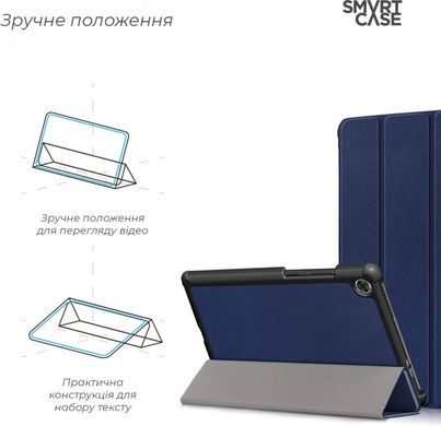 Чехол к планшету Armorstandart Smart Case для Lenovo Tab M8/Tab M8 3rd Gen Blue