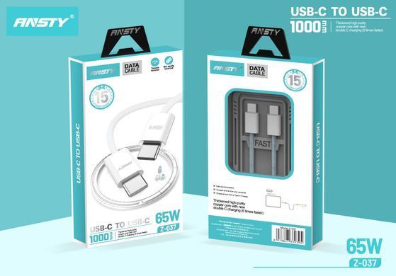 Кабель ANSTY Z-037 Type-C to Type-C Silicone 65W 1M Белый