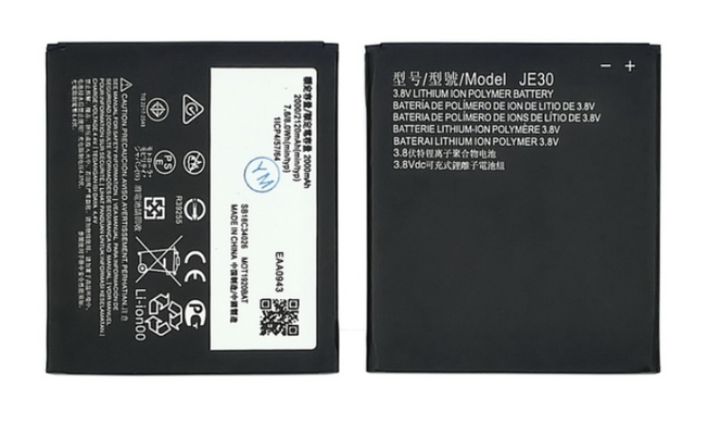 Акумулятор Prime JE30 Motorola G5 Play Go Edition